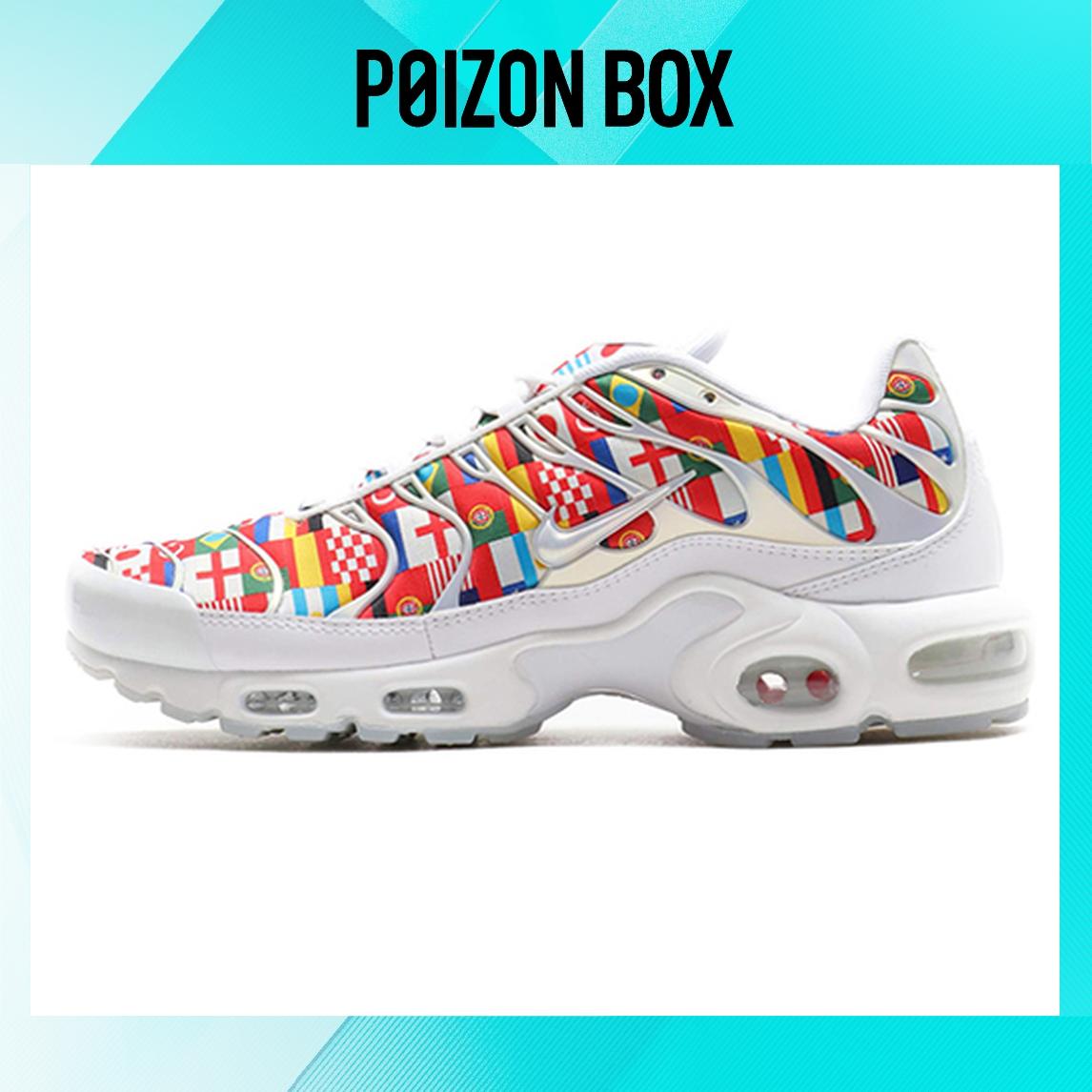

кроссовки Nike Air Max Plus NIC AO5117-100