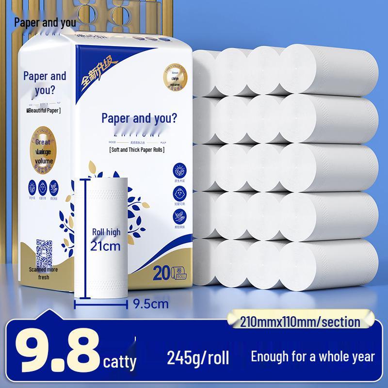 15cm Medium-Long Coreless Toilet Tissue Roll, 10 Jin, Household Large Roll Paper