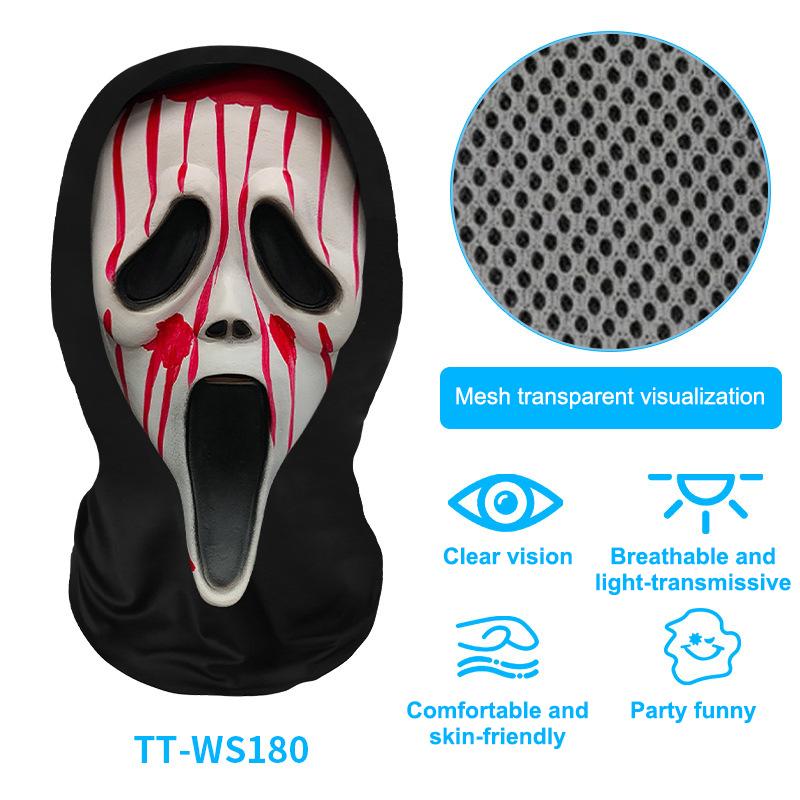 Eerie Ghost White Mask, Halloween Skull Face Costume Accessories, Party Props For Horror Cosplay Masquerade For Adults