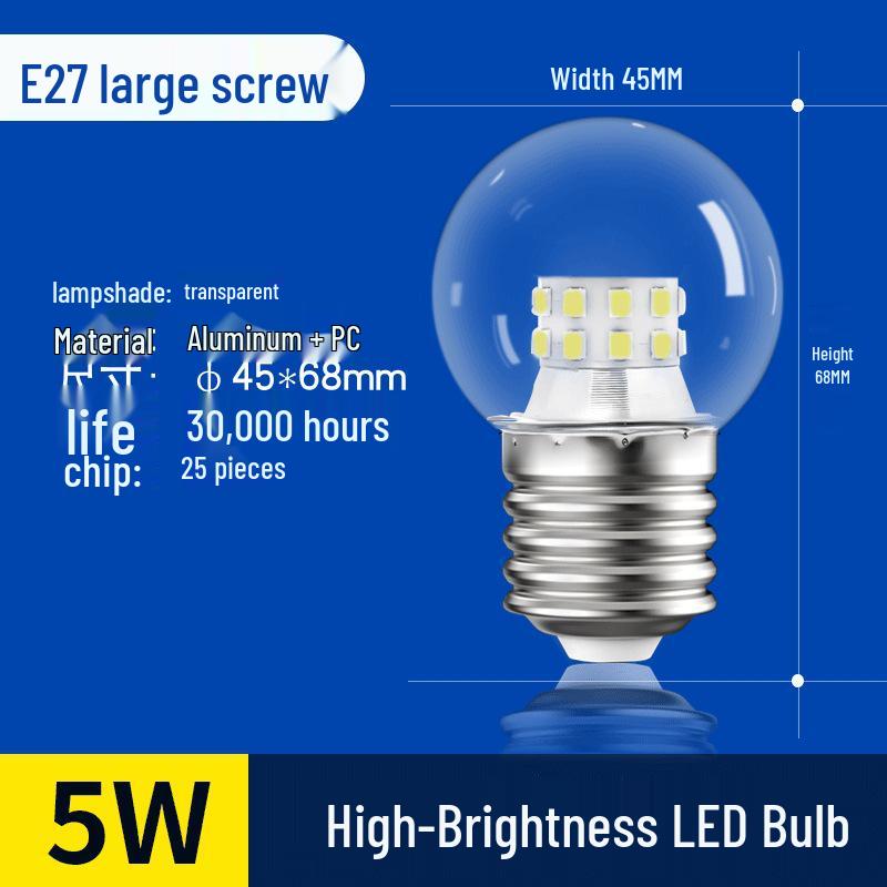 E27 LED Magic Bean Molecule G45 Energy-Saving Bulb for Nordic Living Room/Bedroom Chandelier