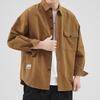 Men's Autumn Casual Long Sleeve Workwear Shirt — Versatile Loose-Fit Solid Color with Pockets