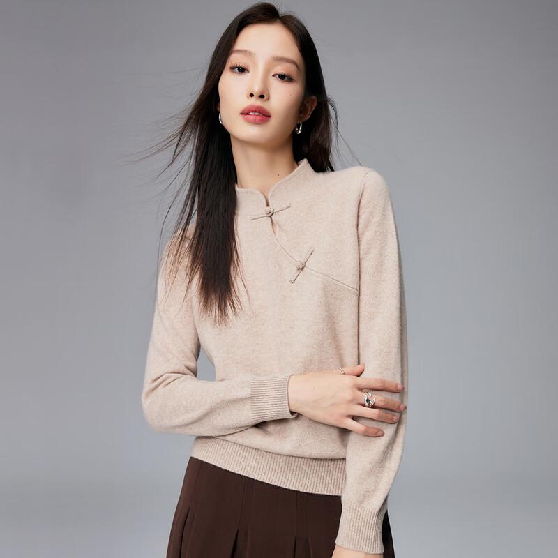 Palace New Chinese Style Cashmere Sweater