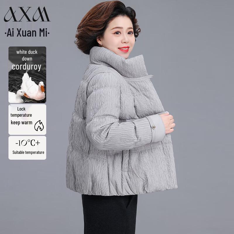 AIXUANMI Women's Elegant Short Down Jacket