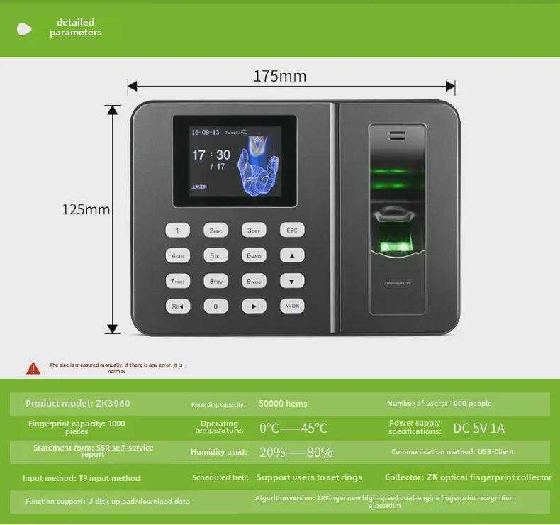 Aparat de prezentare a amprentelor ZKTeco ZK3960 pentru înregistrarea și autentificarea angajaților