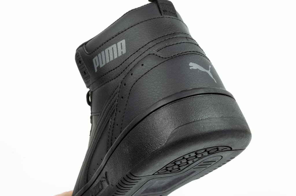 Puma Rebound JOY [374765 07] Size 44.5