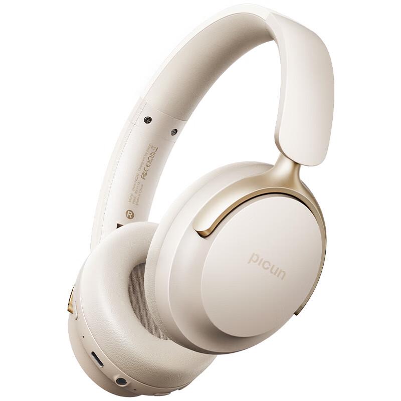 Picun NC60 Active Noise Cancelling Wireless Headphones