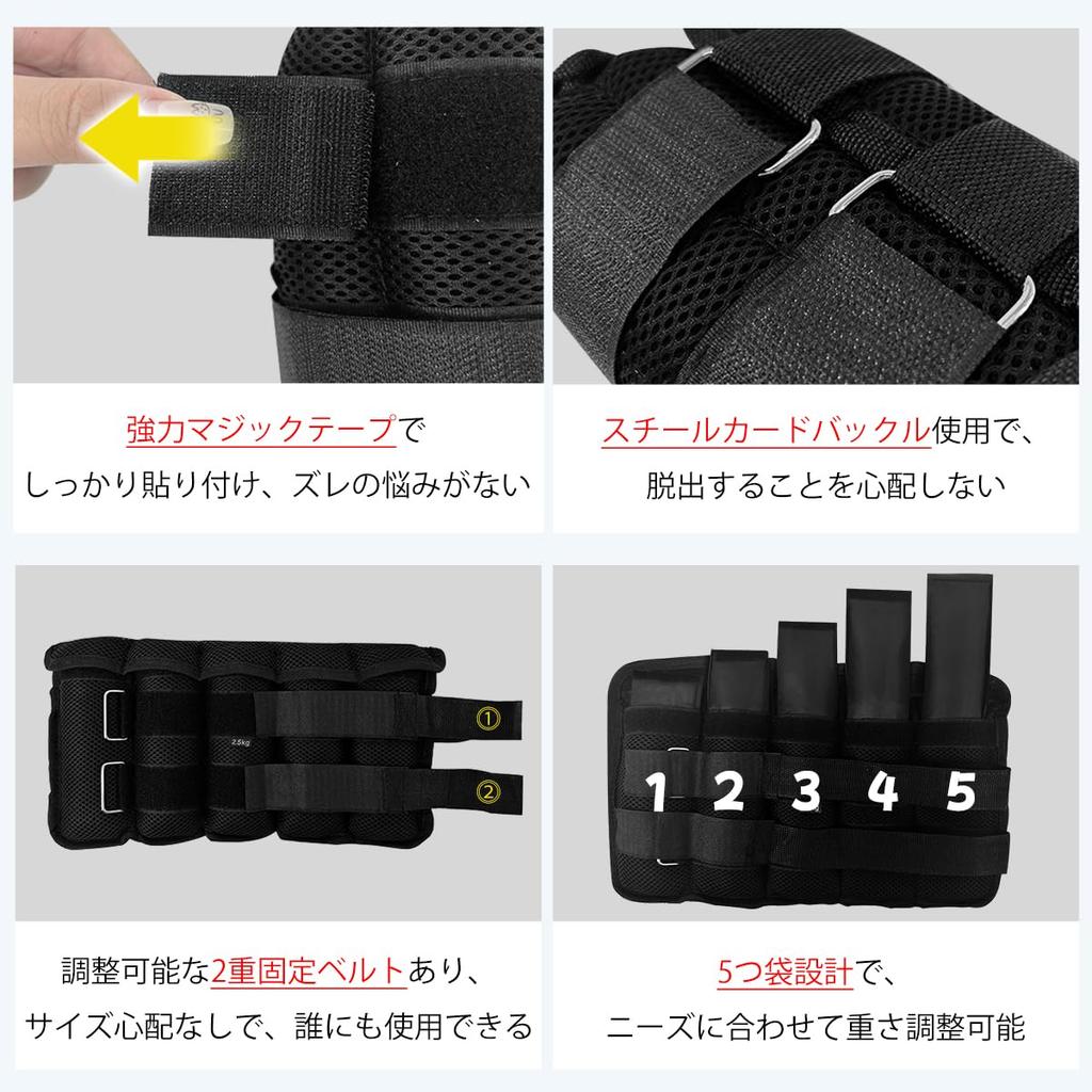 RAKU Ankle Weights, Weight Adjustable, 5 Bags Adjustable, 2 Piece