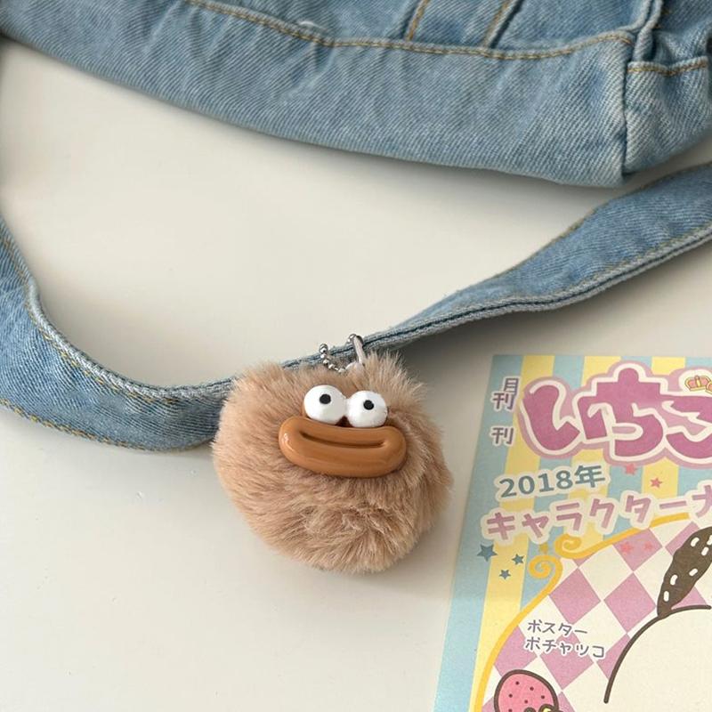 

Брелок для ключей с изображением колбасы и рта, брелок для телефона, брелок для ключей для пары, подвески на рюкзак, автомобильная сумка, декор, Рождественский подарок кофейный