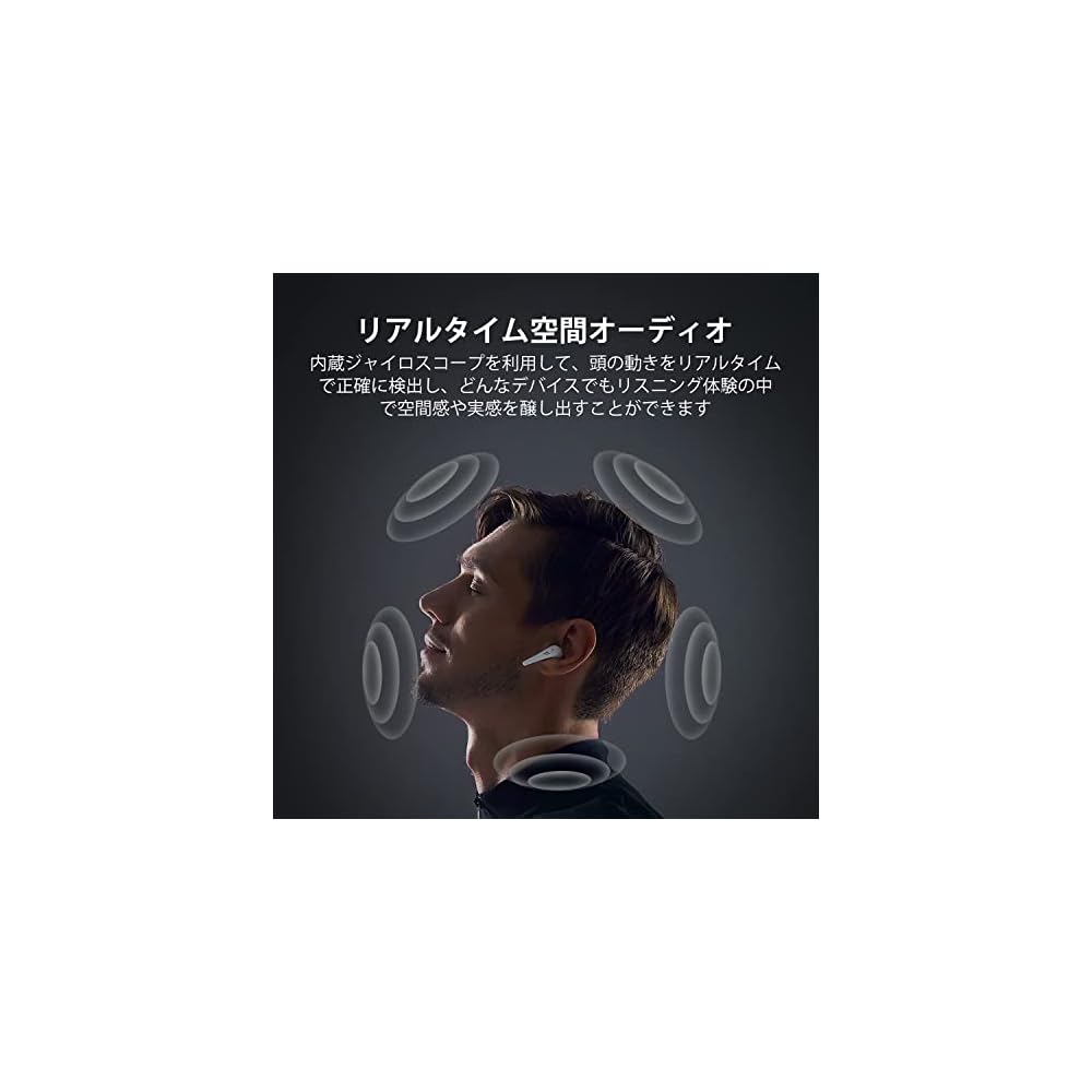 1MORE Aero Wireless Earbuds Active Noise Cancelling Bluetooth 5.2 IPX5 Waterproof White