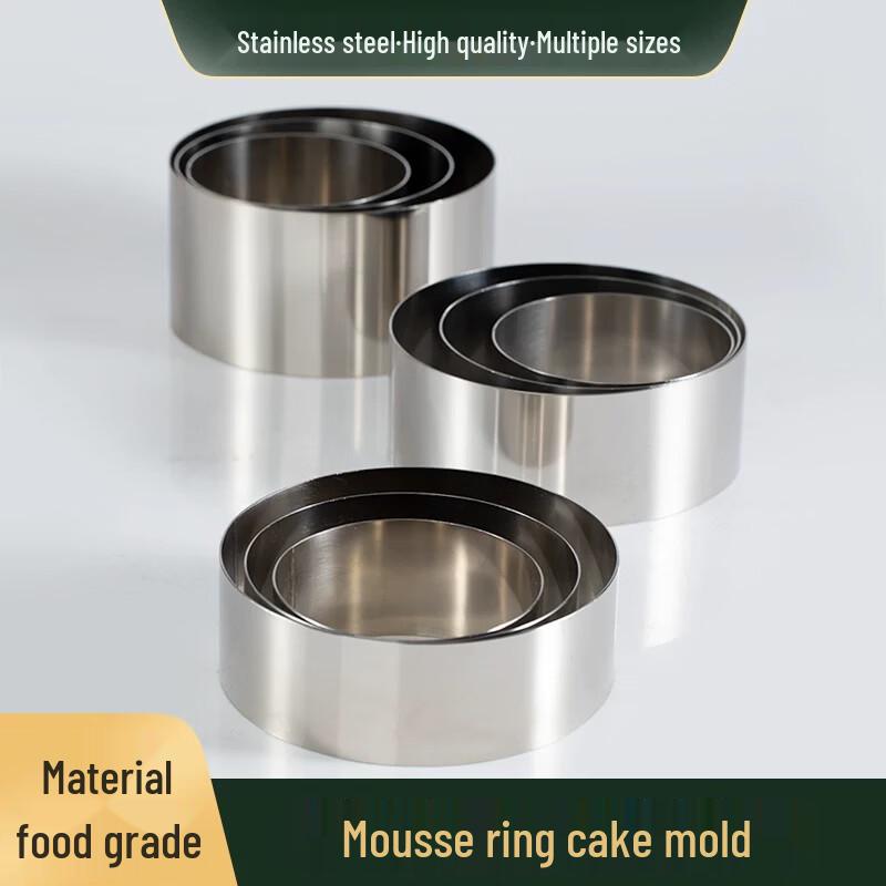 Tingle Stainless Steel Round Mousse Cake Ring Mold