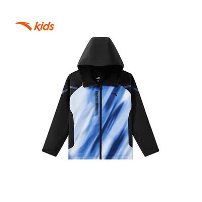 Veste tissée à capuche série entraînement automne pour garçons