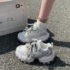 Damenschuhe – Sportschuhe