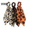 Silky Hair Accessory Halloween Satin Scrunchies for Women, Funny Pumpkin Printed Elastic Ties, Cute Accessories Soft Ponytail Holders,