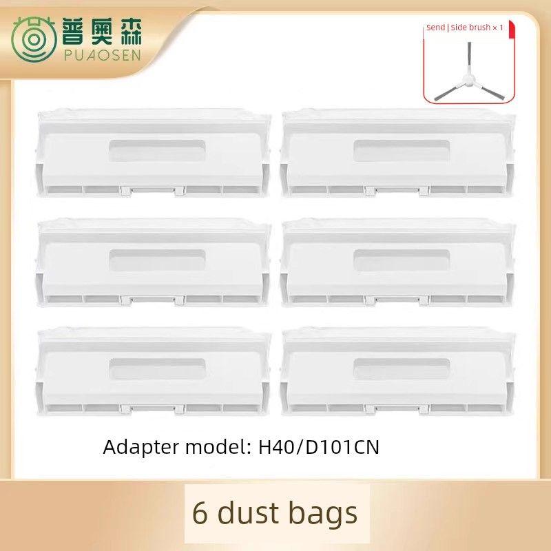 Suitable for Xiaomi MiJia H40 Sweep Mop Robot Accessories Dust Collection Bag Wipe Mop Edge Rolling Brush Filter Screen Cleaning Solution