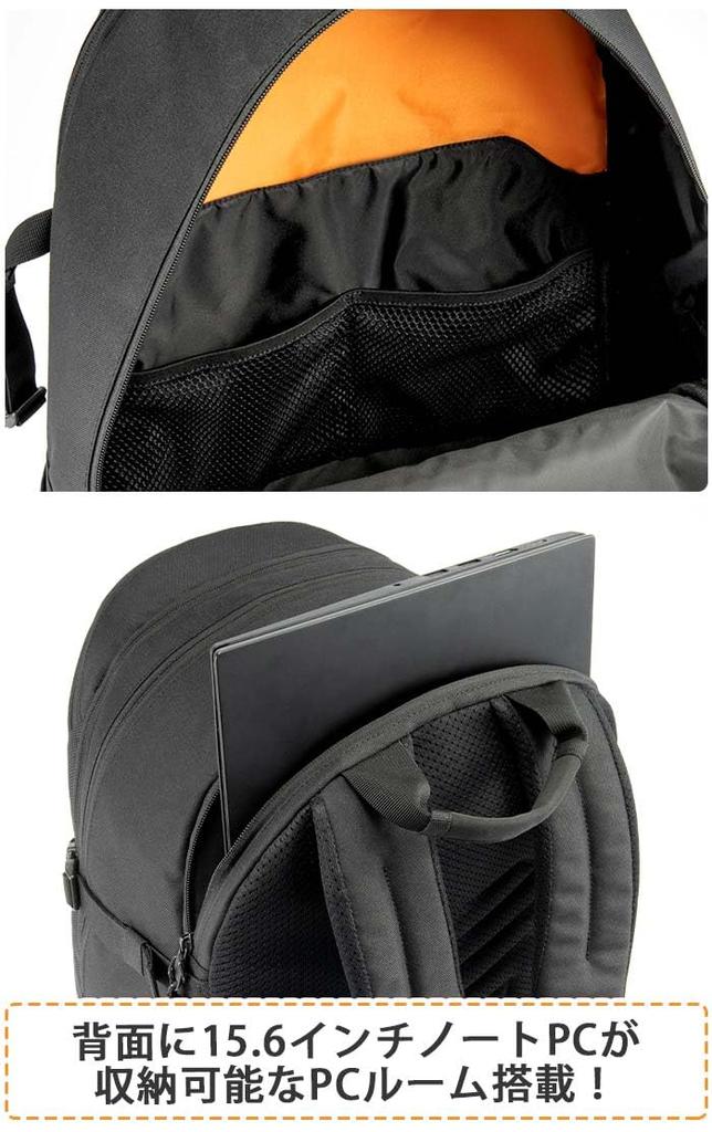 Rucksack Can store Compatible with A4 2 air Skateboard Chest belt Mesh Back air mesh H49 x W32 x D18cm [Edge Link] [TEMPCATION] 15.6inch PC, size,