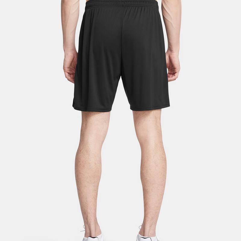 Under Armour Men's Knitted Sports Shorts