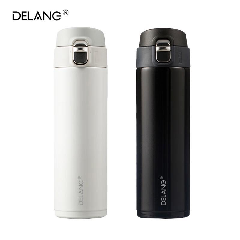 

Delang Stainless Steel Vacuum Flask