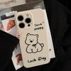 Simple Cute Puppy Phone Case for iPhone 17 iPhone 17 Pro Max
