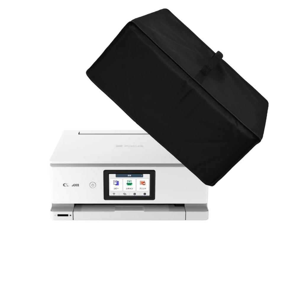 Amerbtech Printer Cover for Canon PIXUS TS6630 - Protective Printer Case, Dustproof Cover, Nylon Fabric, Dustproof, Waterproof, Easy To Use, 40cm X 39