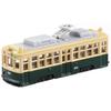 Tomica Red Box Hiroshima Electric Railway 650 Series #66