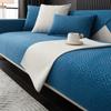 New Four Seasons Universal Sofa Cushion Modern Simple Sofa Cushion Household Living Room Non Slip Sofa Cover Mat