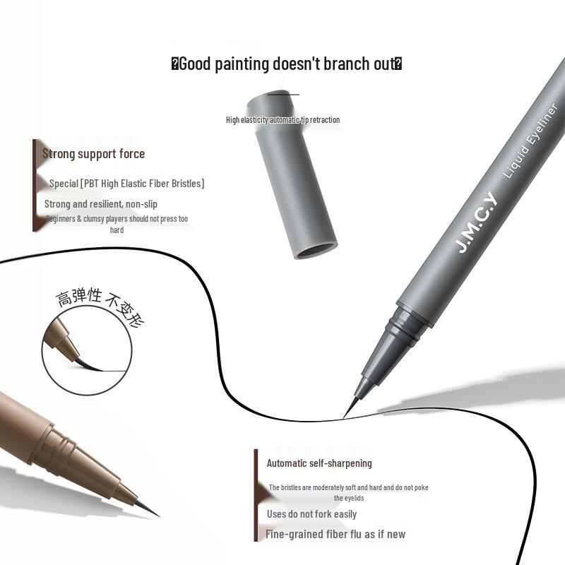 Jianmei Chuangyan Brown Eyeliner Pen: Ultra-Fine, Smudge-Proof, Waterproof, Sweat-Proof, Long-Lasting, Ideal for Beginners