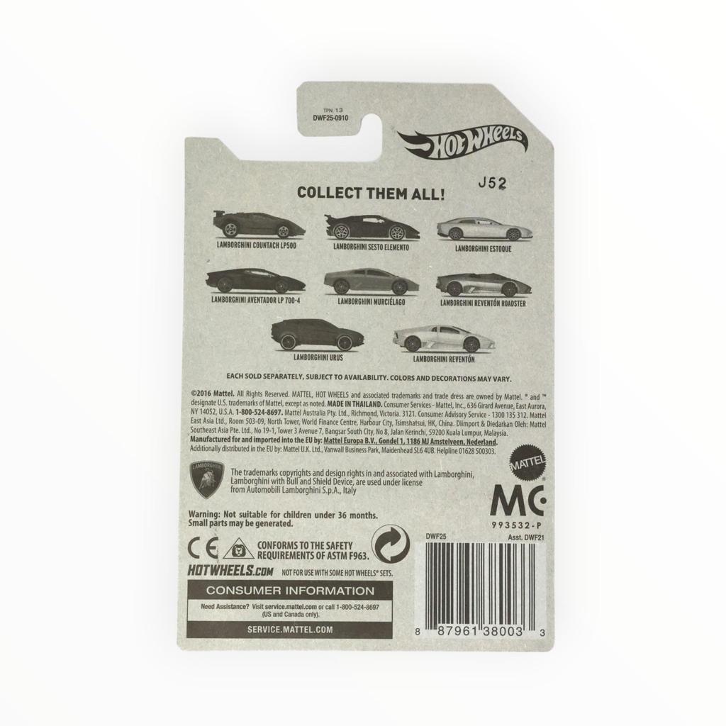 Hot Wheels 2017 Lamborghini Series Replacement for Lamborghini Reventon White 8/8,