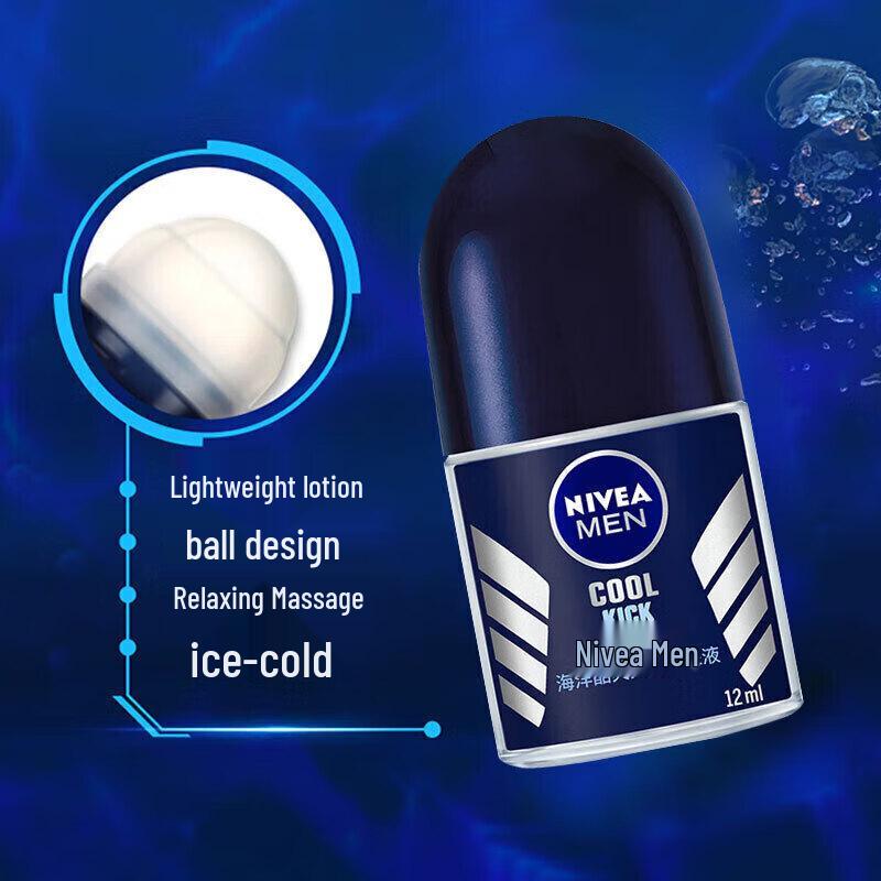 NIVEA Men Ocean Cool Deodorant Roll-On