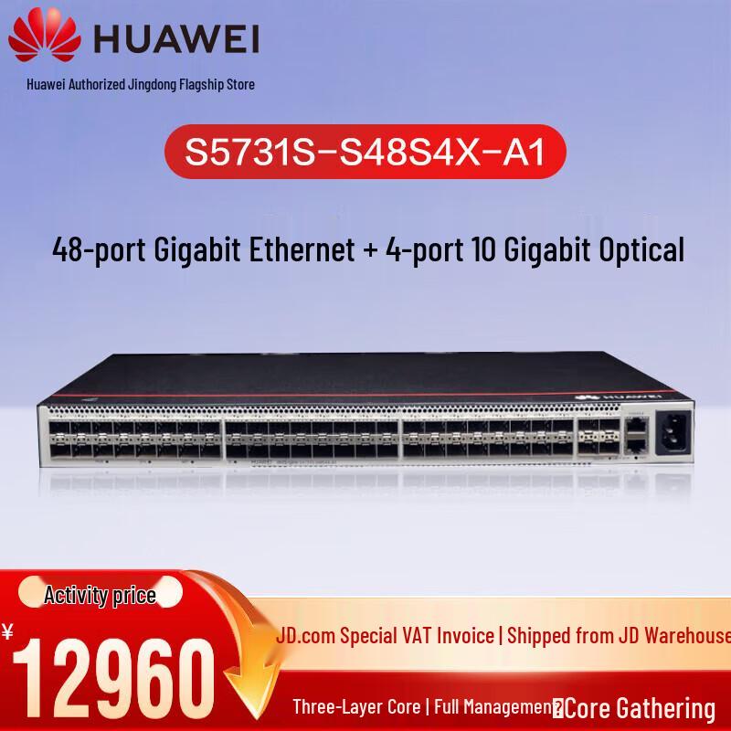 

Huawei S5731S-S48S4X-A1 Enterprise Layer 3 Optical Switch