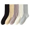 5/10 Pairs Comfortable Casual Women's Mid Calf Socks Autumn Length Socks Trendy Sports Socks Solid Color Versatile Cotton Socks Simple Women's Socks