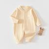 Newborn Baby Clothes Cotton Long Sleeve Romper Soft Infant Onesie Spring Autumn Winter Pajamas Crawling Suit