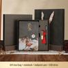 Chinese Red Cultural Laptop Gift Set: Year of the Horse Notebook & High Appearance Business Accessories