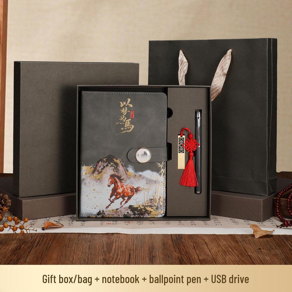 Chinese Red Cultural Laptop Gift Set: Year of the Horse Notebook & High Appearance Business Accessories