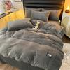 Thickened Milk Fleece Four-Piece Set, Coral Fleece Bed Sheet Double-Sided Fleece Quilt Cover, Flannel Bed Three-Piece Set