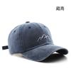 Trend retro explosion washed old mountain print cap outdoor female versatile sunshade baseball