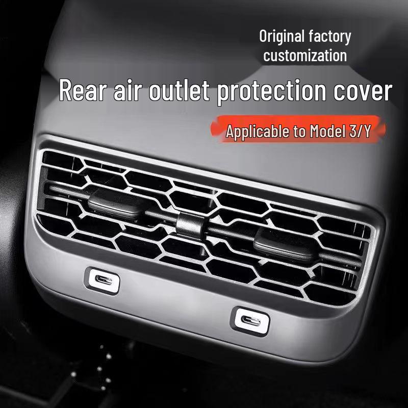 

Защитная и декоративная накладка на задний воздуховод Tesla Model Y/3