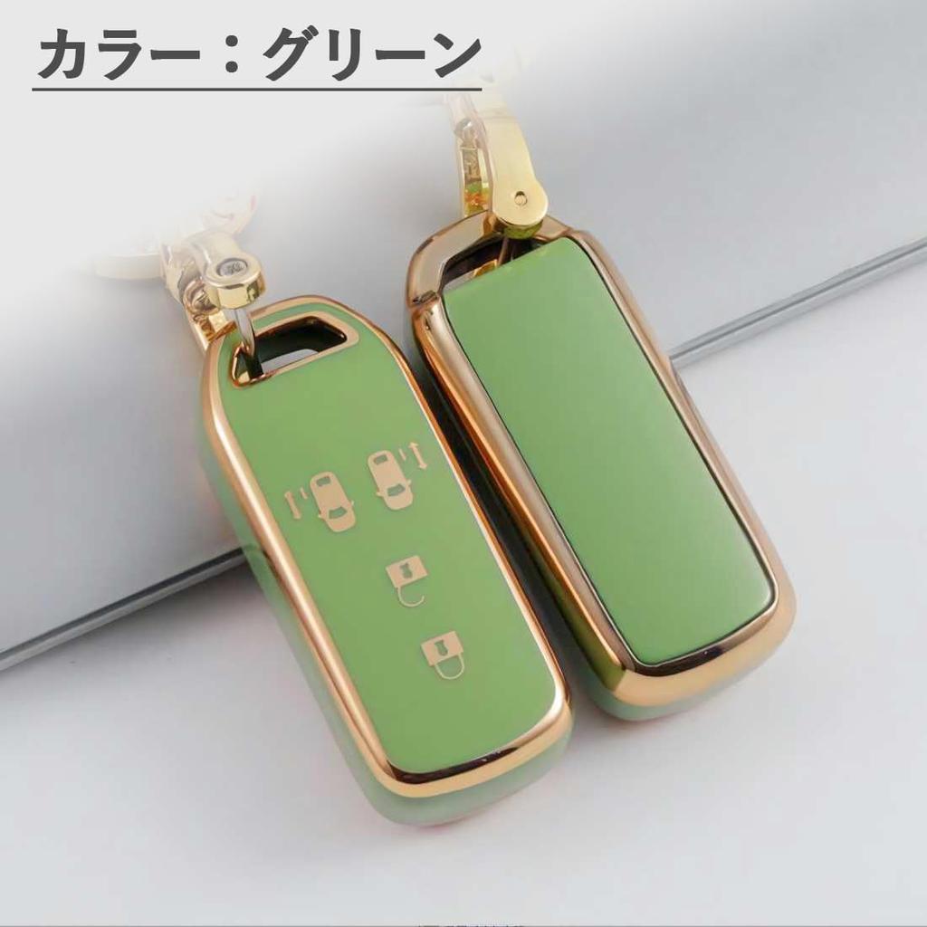 [SKYBELL] Honda Key Case N-BOX N-ONE N-WGN N-VAN HONDA Custom