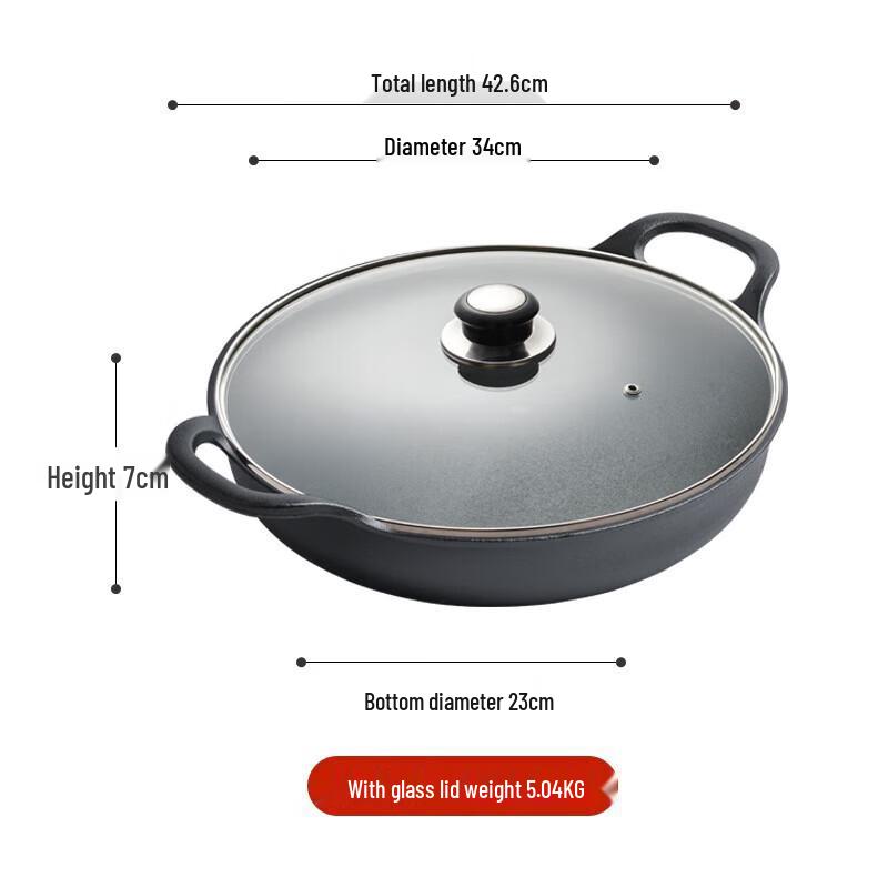 Lilang 34cm Cast Iron Skillet