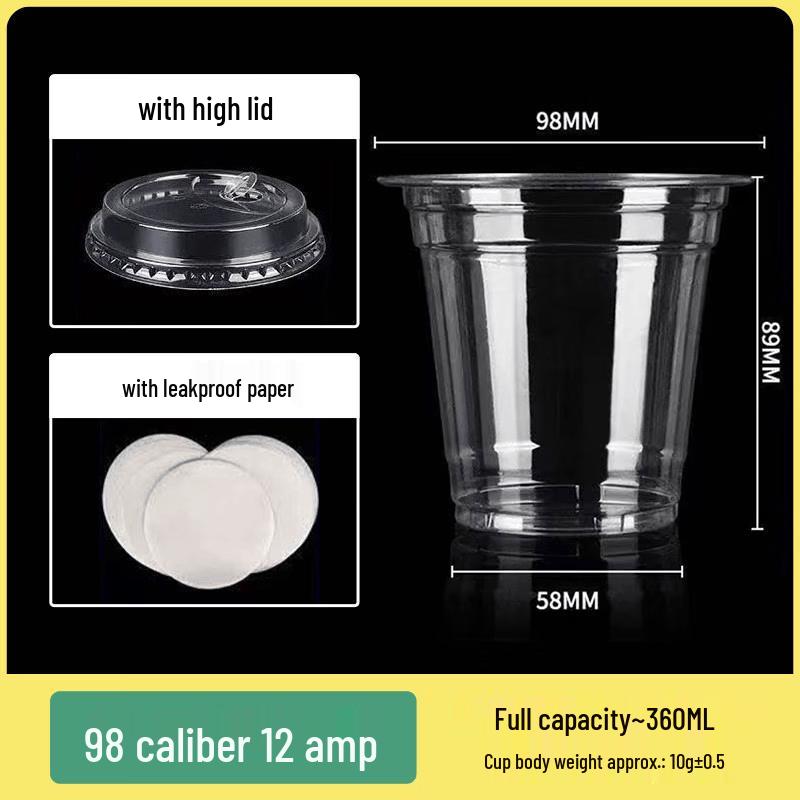 Eheashen 360ml Thickened Disposable Cold Drink Cup Set (100 Sets)