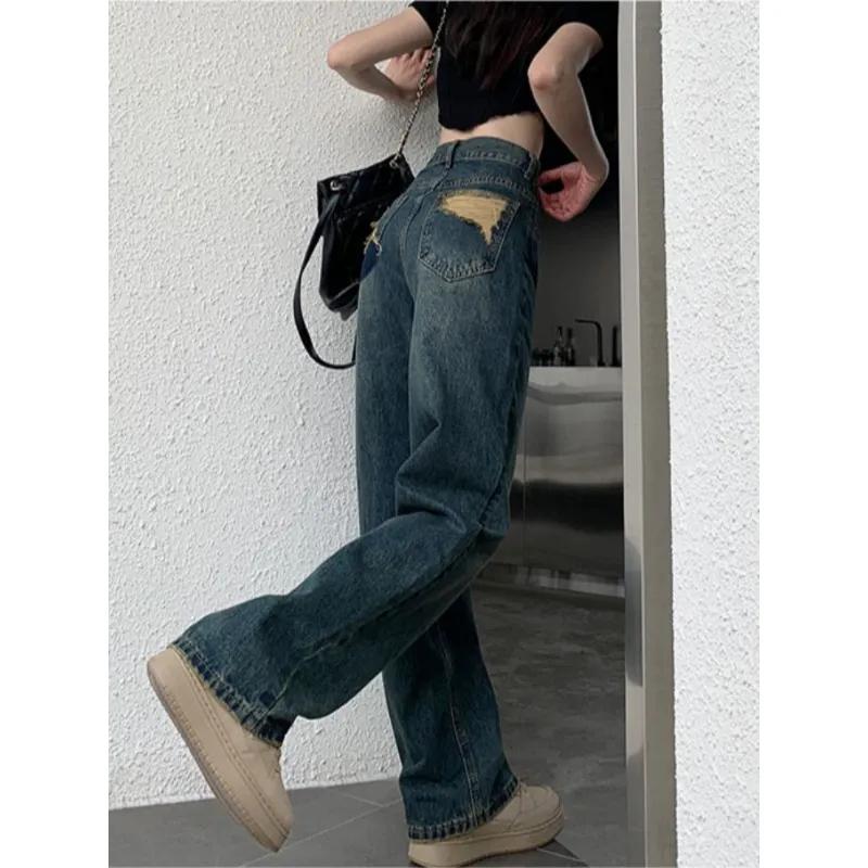 Acheter Jean large pour femme, taille haute, coupe droite