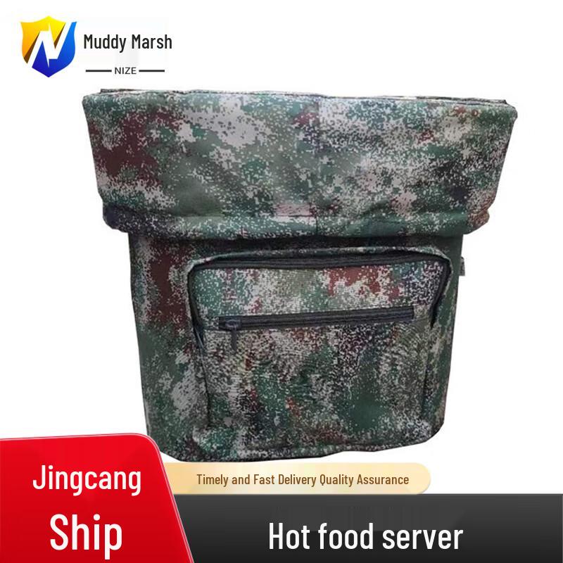 Nize 20L Hot Food Container System