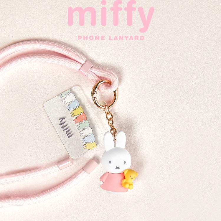Miffy Rabbit Silicone Lanyard & Pendant - Phone, Bag, Camera, Wrist Strap with Little Bear Charm