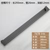 Modern Style Slotting Sliding Door Handle Gold/Black/Grey Zinc Alloy Concealed Button Closet Drawer Handle Furniture Hardware