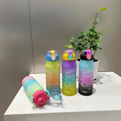 New Gradient Frosted Plastic Cup Cute Sports Cup for Students Wholesale & Cross - Border