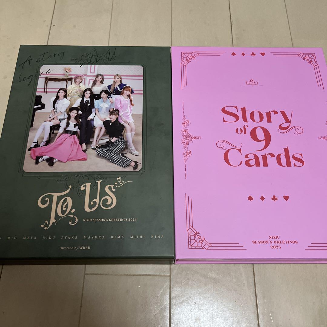 

[USED] NiziU merchandise