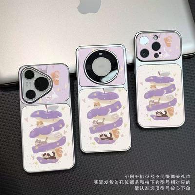 Cover per smartphone – Cover antiurto per smartphone