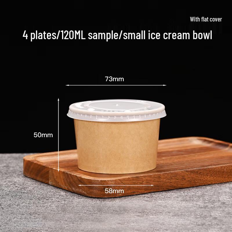 Shixun Disposable Kraft Paper Bowls with Lids