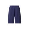 SS24 U Series Solid Quick-Dry Casual Cropped Shorts Men Shorts Navy 467146-67