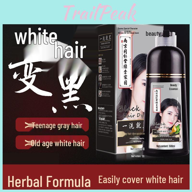 Dye Hair Nanjing Tongrentang Herbal One Wash Black Scalp Gentle White Hair Coverage
