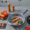 Zhang Xiaoquan Granite Non-stick Deep Frying Pan